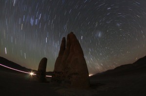 El Desierto de Atacama, un lugar ideal para contemplar el firmamento